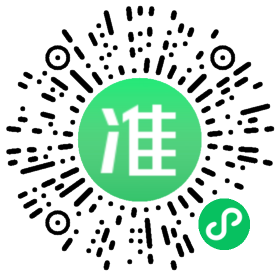 惠州市東鴻出入境中介服務(wù) 專業(yè)護(hù)航您的國際旅程