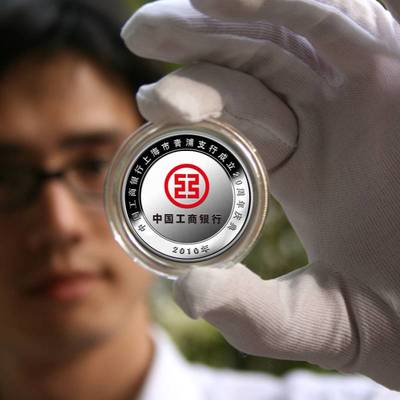 精工鑄就榮耀，定制彰顯卓越 周年紀(jì)念章、銀幣制作與獎牌訂制引領(lǐng)企業(yè)形象策劃新篇章