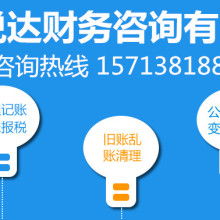 北京地鐵房地產開發經營公司的核心業務解析