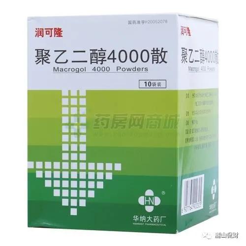 華納藥廠科創板ipo過會,專利侵權 藥品質量是 致命傷